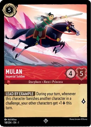 Mulan - Imperial Soldier - Oversized Promo