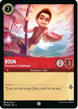 Boun - Precocious Entrepreneur - Foil