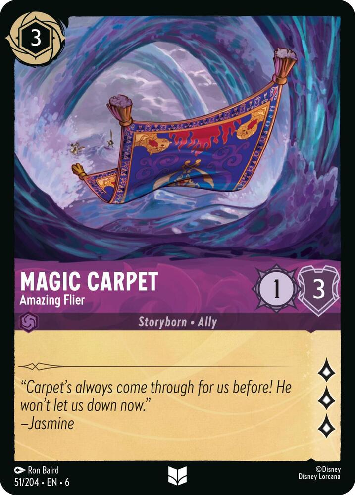 Magic Carpet - Amazing Flier - Foil