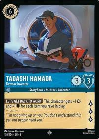 lorcana azurite sea tadashi hamada baymax inventor foil