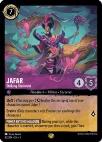 lorcana into the inklands jafar striking illusionist foil