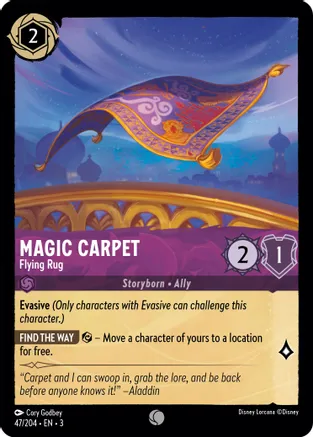 Magic Carpet - Flying Rug
