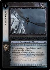 lotr tcg siege of gondor winged mount