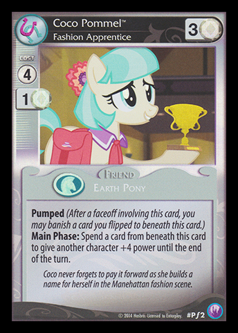 Coco Pommel, Fashion Apprentice (FOIL)