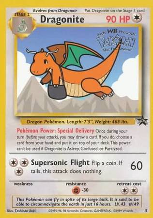 Dragonite - 5 - Sealed WB Movie (Yellow)