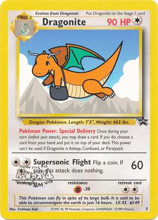 Dragonite - 5 - WB Movie (Inverted Stamp Misprint)