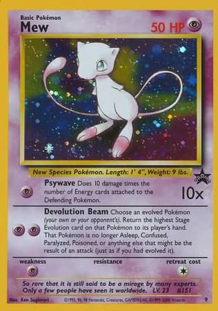 Mew - 9 - Holo