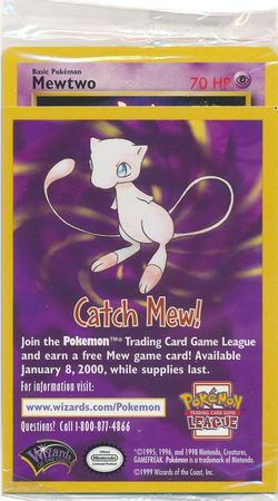 Mewtwo - 3 - Sealed (Purple)