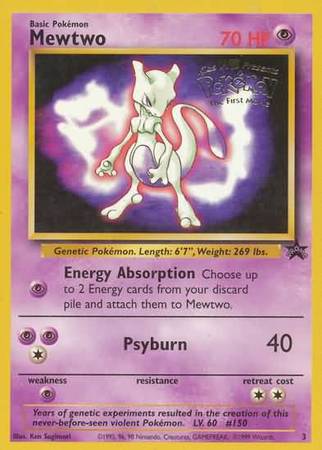 Mewtwo - 3