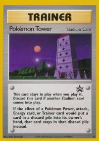 pokemon 1wizards of the coast promos pokemon tower 42