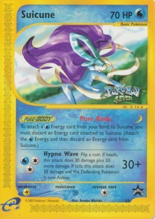 Suicune - 53