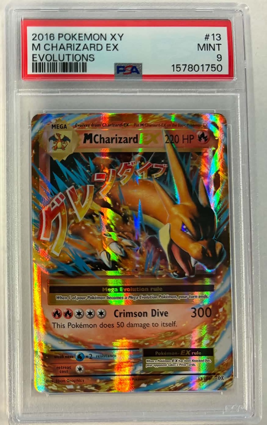 M Charizard EX Evolutions - PSA 9