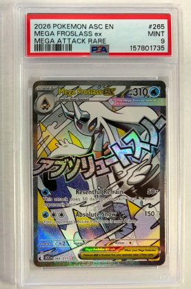 pokemon 4graded cards mega froslass ex 265 217 psa 9