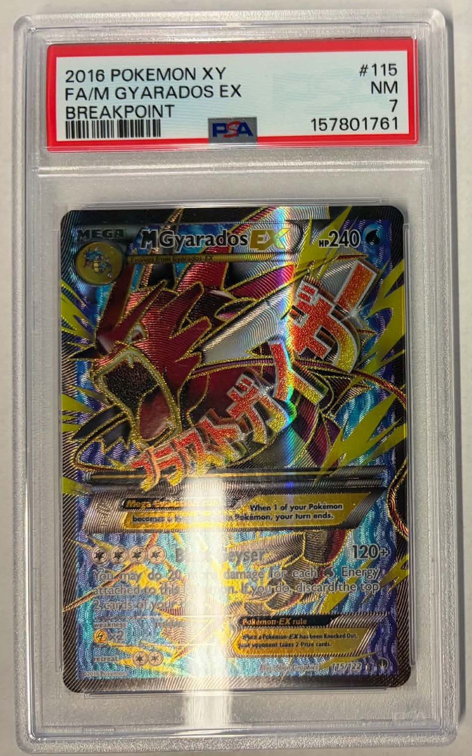Mega Gyarados EX - Break Point - PSA 7