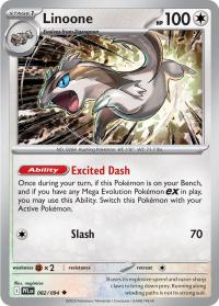 pokemon 4me02 phantasmal flames linoone 082 094 rh