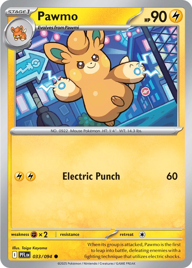 Pawmo - 033-094 (RH)