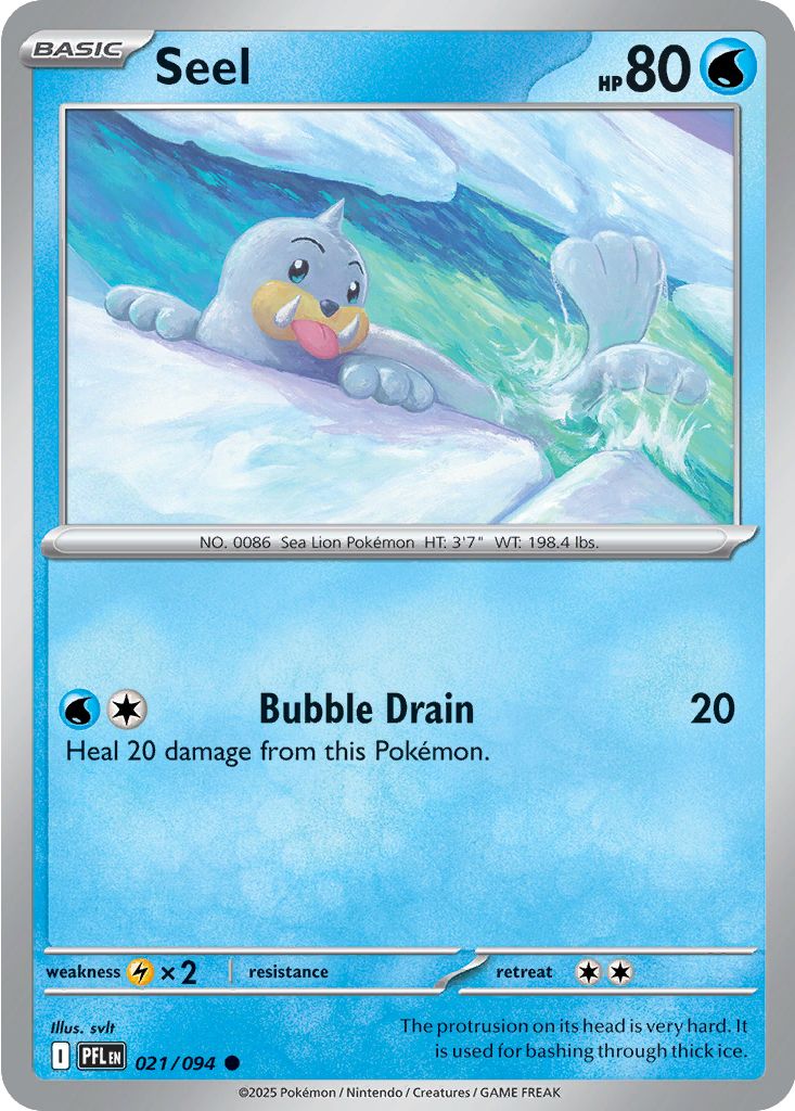 Seel - 021-094 (RH)