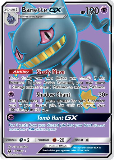 Banette GX 157-168 Full Art