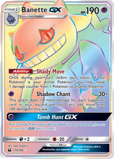 Banette GX  174-168 (RAINBOW)