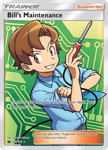 Bill's Maintenance 162-168 Full Art