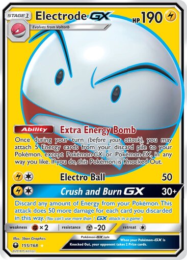 Electrode GX 155-168 Full Art