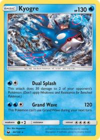 pokemon SM celestial storm kyogre 46 168 rh