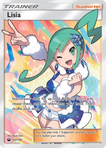 Lisia 164-168 Full Art