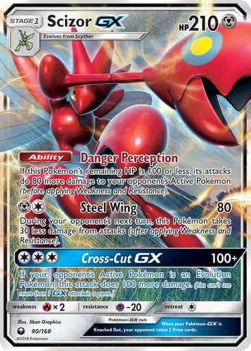 Scizor GX 90-168