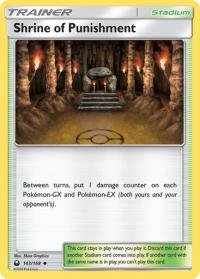 pokemon SM celestial storm shrine of punishment 143 168 rh