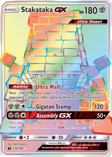 Stakataka GX 176-168 (RAINBOW)