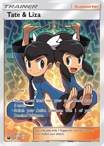Tate & Liza 166-168 Full Art