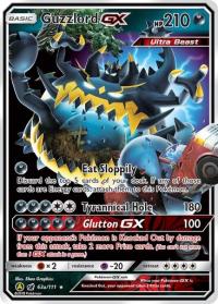 pokemon alternate cards guzzlord gx 63a 111