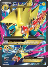 pokemon alternate cards m manectric ex art 24a 119