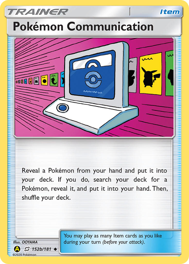 Pokemon Communication 152b-181