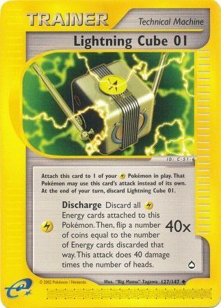 Lightning Cube 01 127-147 (RH)