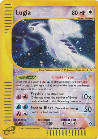 Lugia 149-147