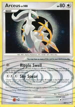 Arceus AR5