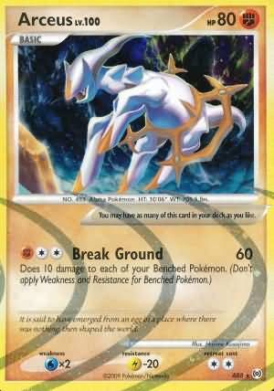 Arceus AR8