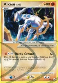 pokemon arceus arceus ar8