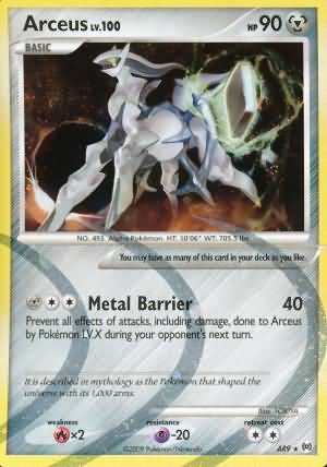 Arceus AR9