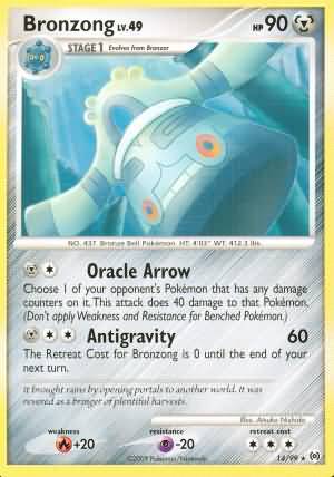 Bronzong 14-99 (RH)