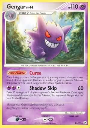 Gengar 16-99