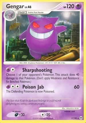 Gengar 17-99 (RH)