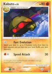 pokemon arceus kabuto 67 99