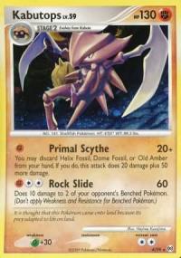 pokemon arceus kabutops 4 99