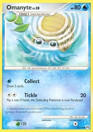 Omanyte 70-99 (RH)