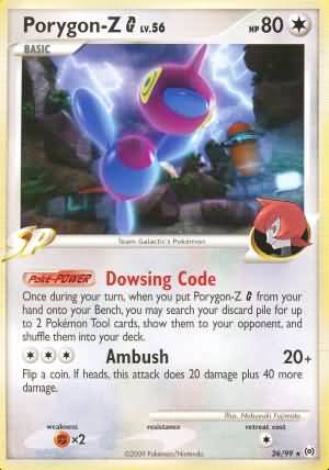 Porygon-Z 26-99 (RH)