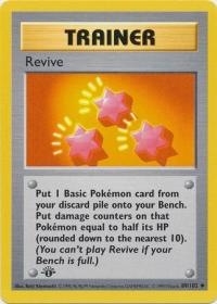 pokemon base set 1st edition revive 89 102 1st edition