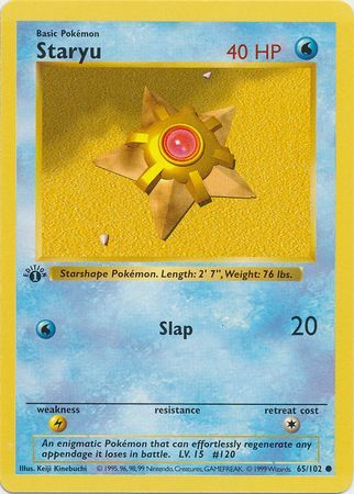 Staryu 65-102 1st edition