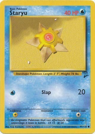 Staryu - 95-130